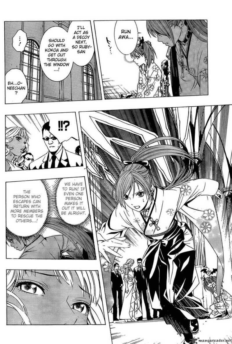 Rosario Vampire II Chapter 13 Page 15