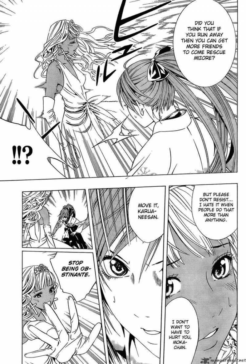 Rosario Vampire II Chapter 13 Page 16