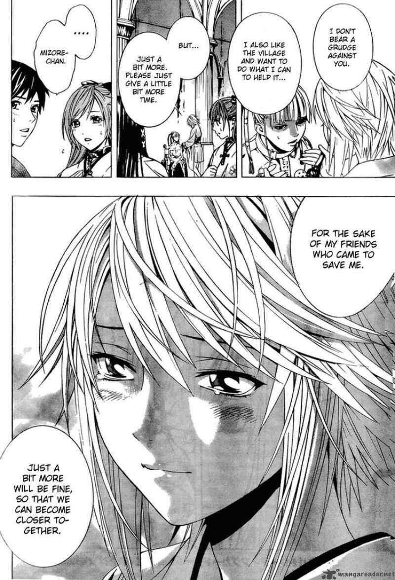 Rosario Vampire II Chapter 13 Page 21