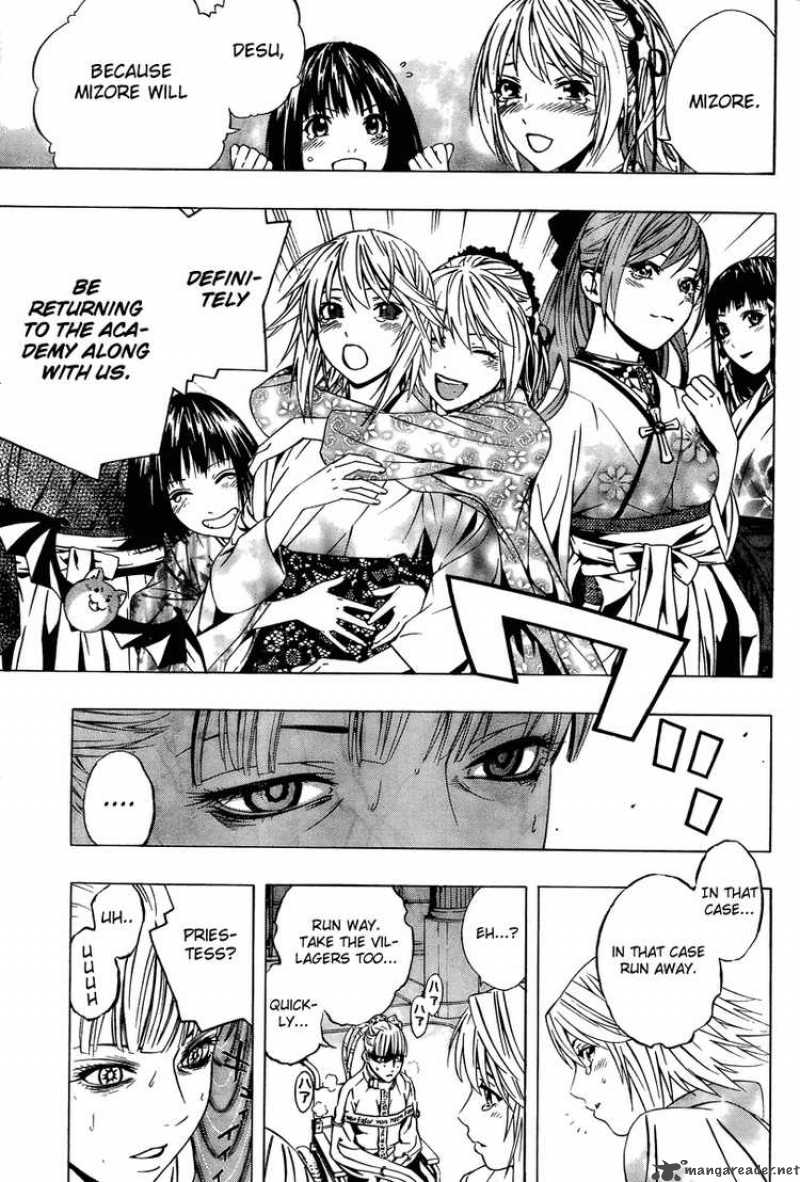 Rosario Vampire II Chapter 13 Page 22