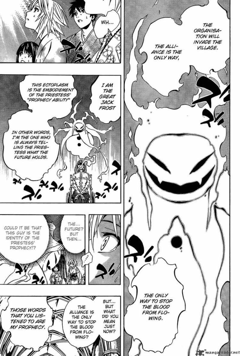 Rosario Vampire II Chapter 13 Page 24