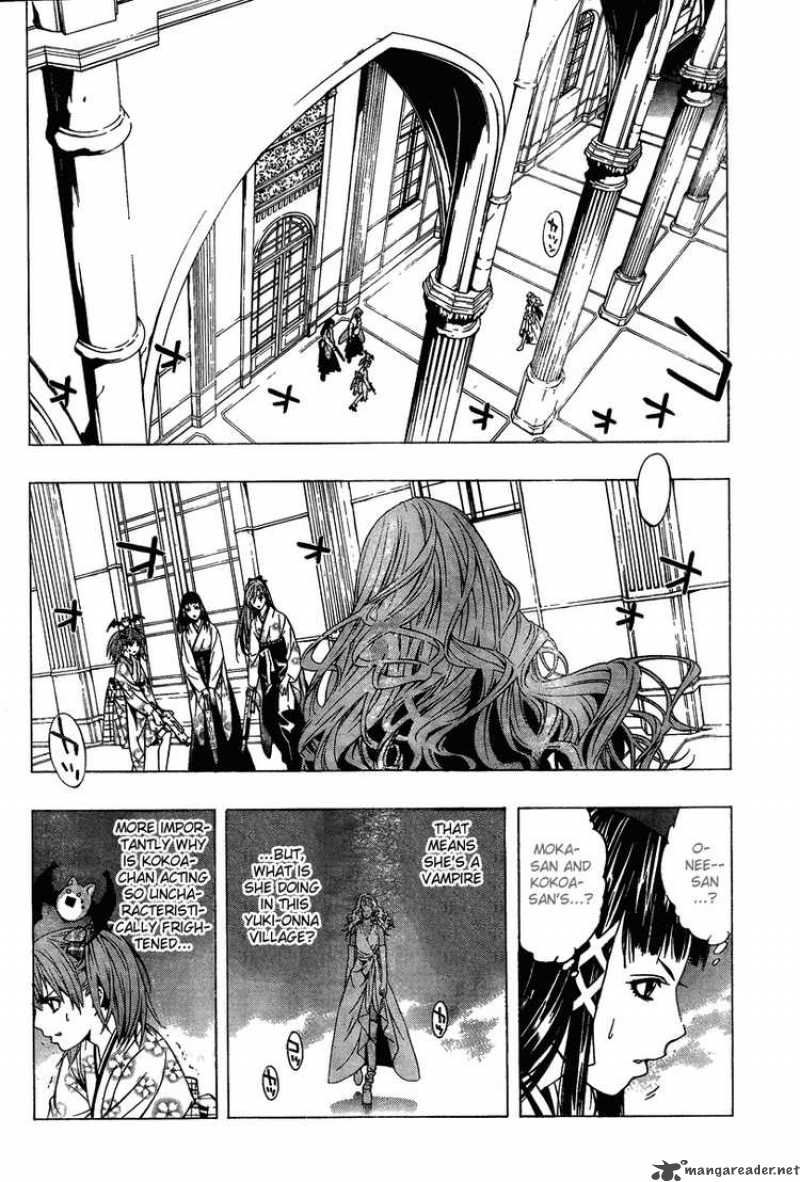 Rosario Vampire II Chapter 13 Page 3