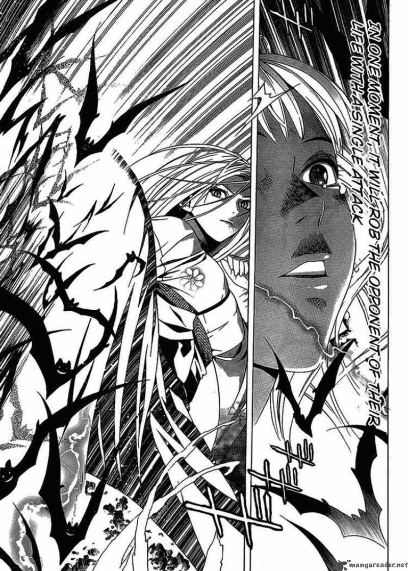 Rosario Vampire II Chapter 14 Page 18