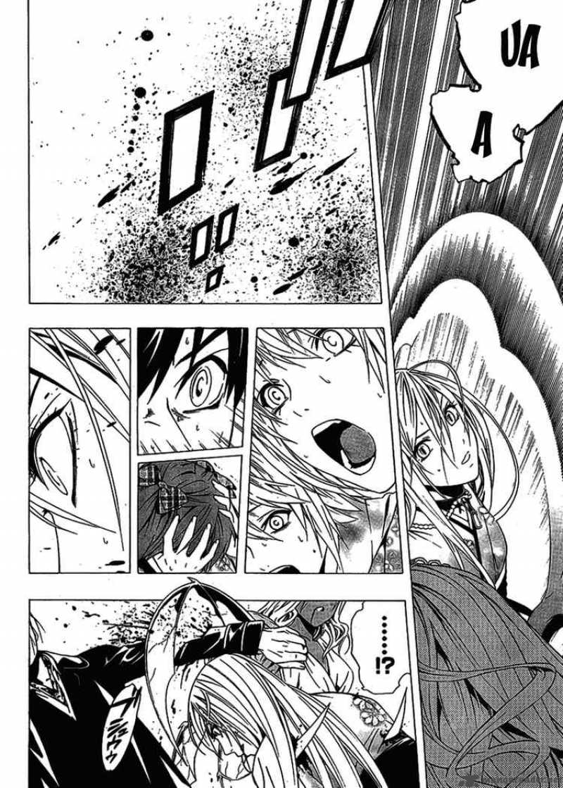 Rosario Vampire II Chapter 14 Page 22