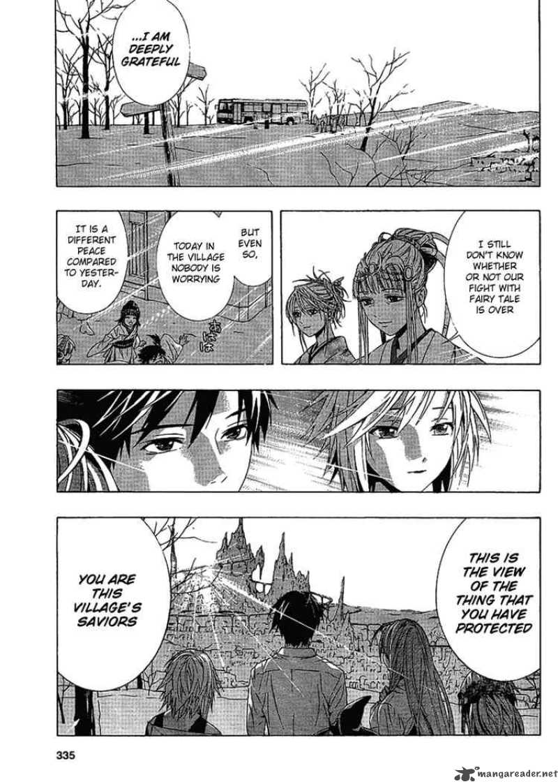 Rosario Vampire II Chapter 14 Page 31