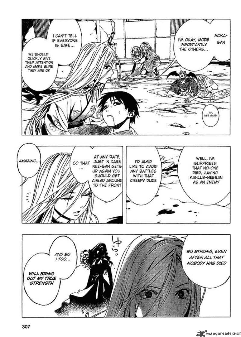 Rosario Vampire II Chapter 14 Page 4