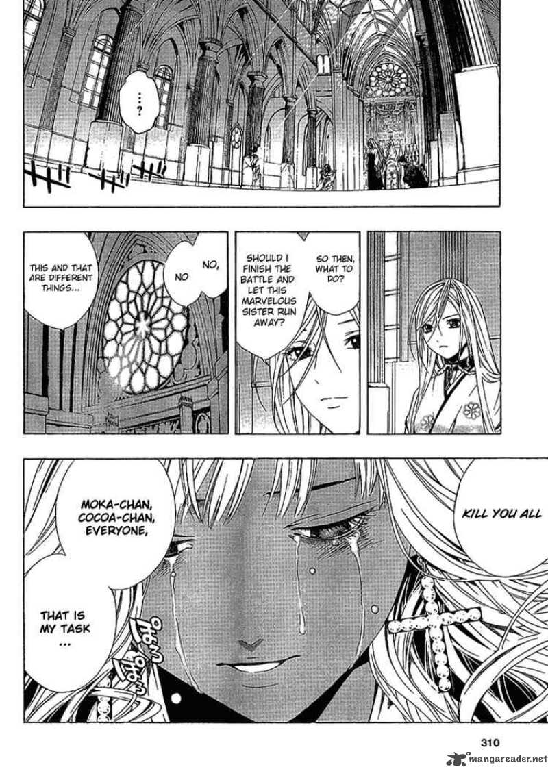 Rosario Vampire II Chapter 14 Page 7
