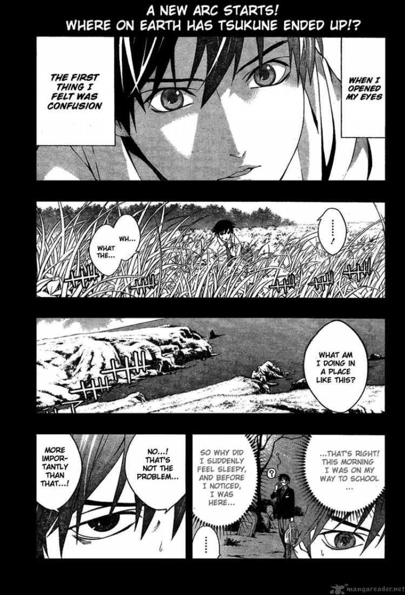 Rosario Vampire II Chapter 15 Page 1