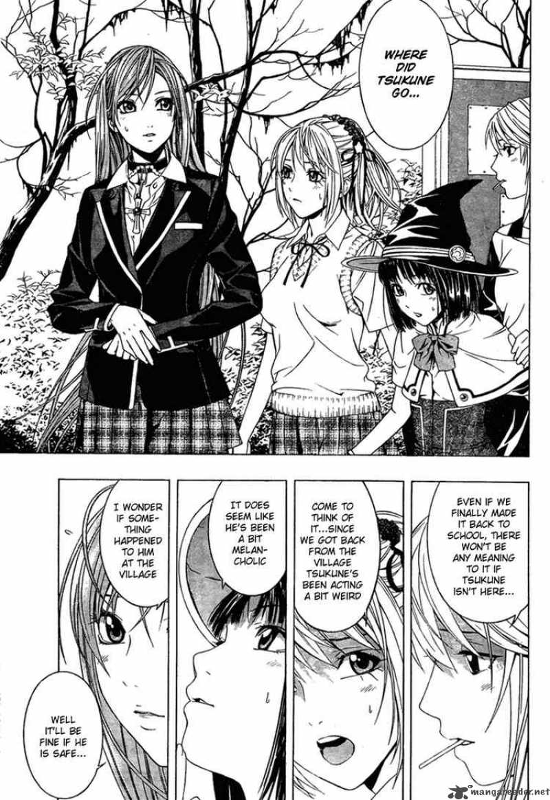 Rosario Vampire II Chapter 15 Page 13