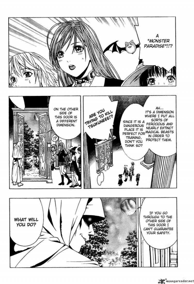 Rosario Vampire II Chapter 15 Page 28