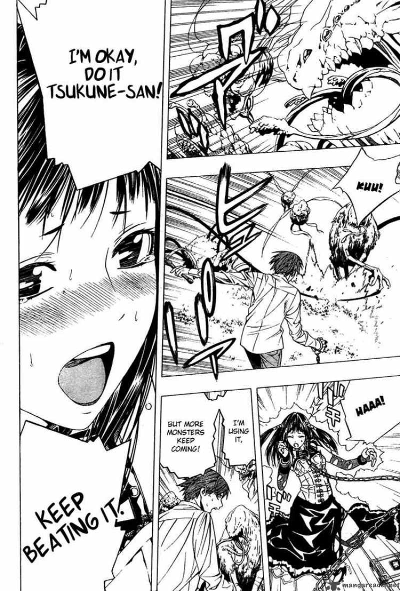 Rosario Vampire II Chapter 15 Page 30