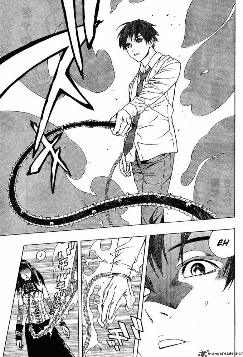 Rosario Vampire II Chapter 15 Page 7