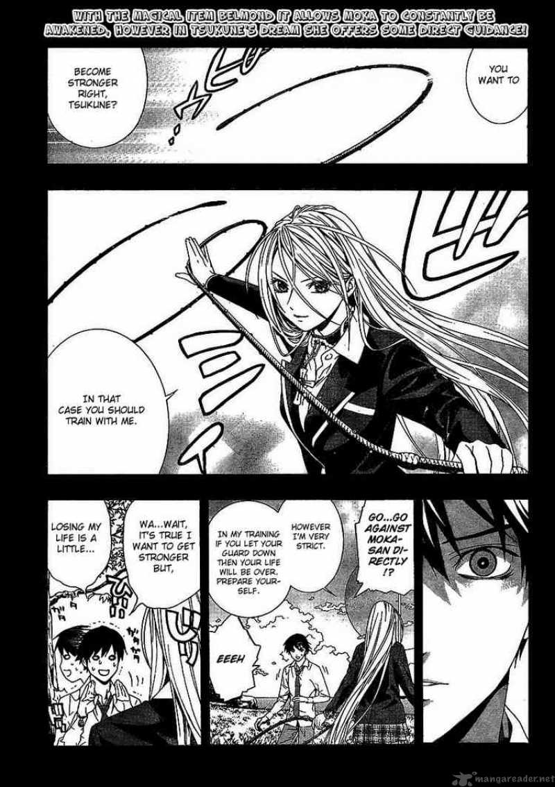 Rosario Vampire II Chapter 16 Page 1