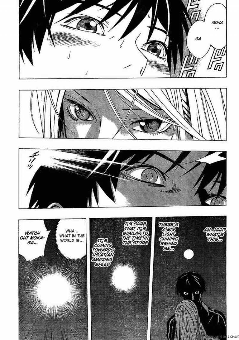 Rosario Vampire II Chapter 16 Page 20