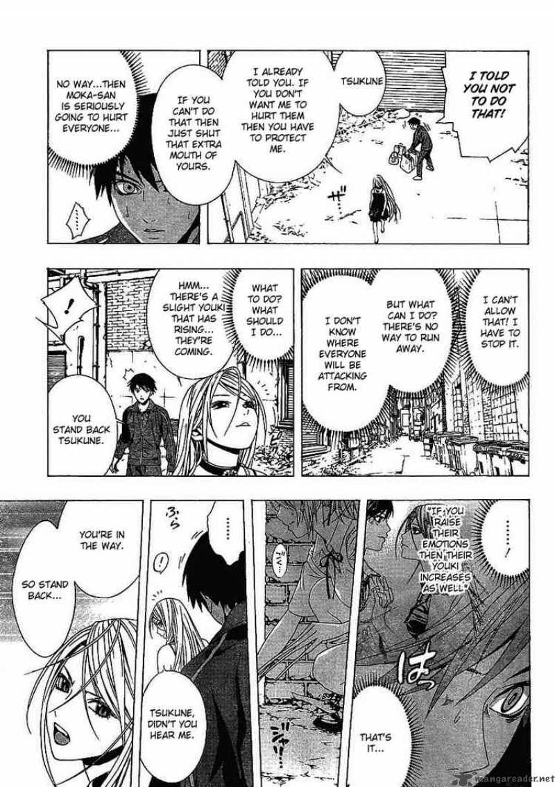 Rosario Vampire II Chapter 16 Page 26
