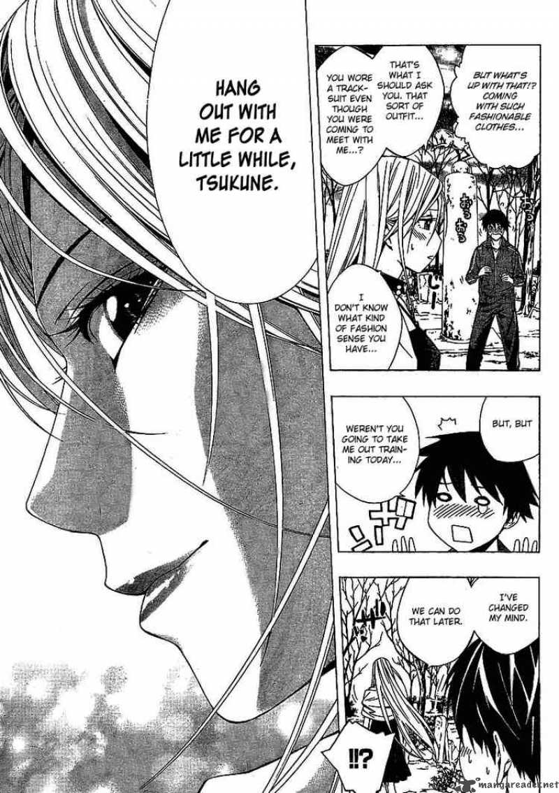 Rosario Vampire II Chapter 16 Page 7