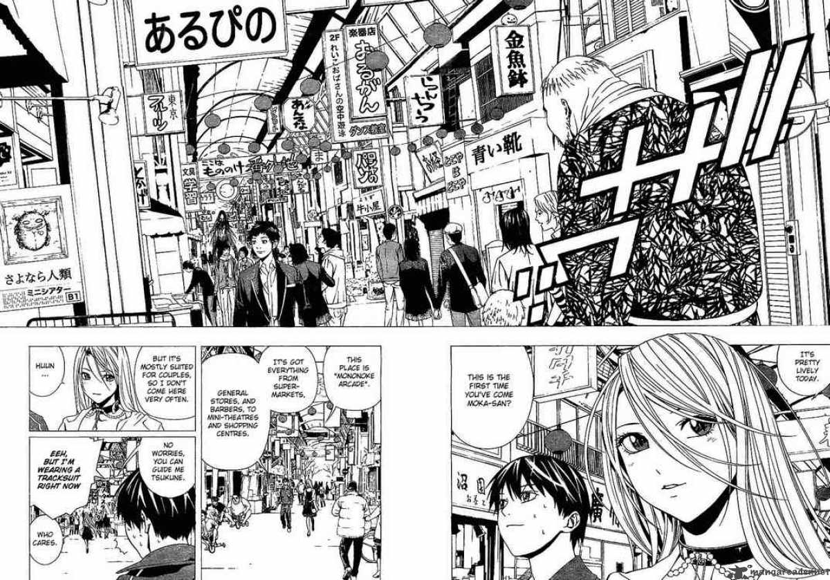 Rosario Vampire II Chapter 16 Page 8