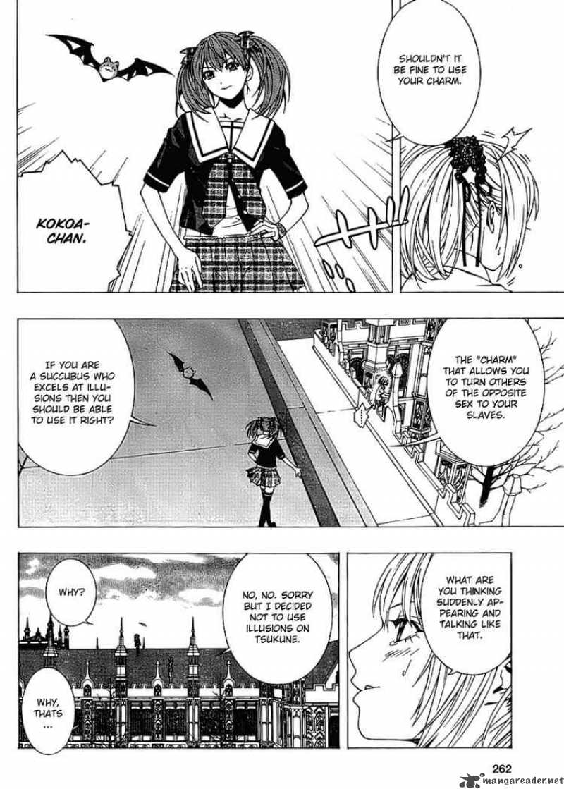 Rosario Vampire II Chapter 17 Page 12