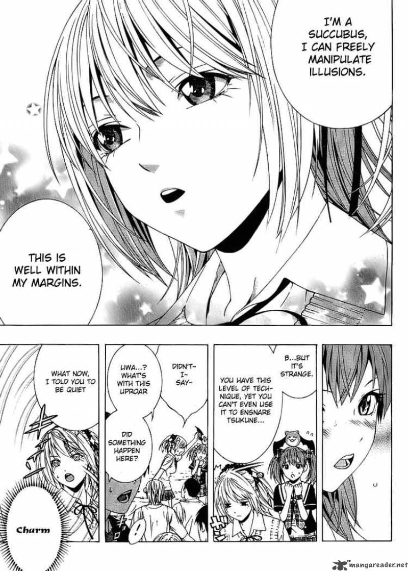 Rosario Vampire II Chapter 17 Page 17