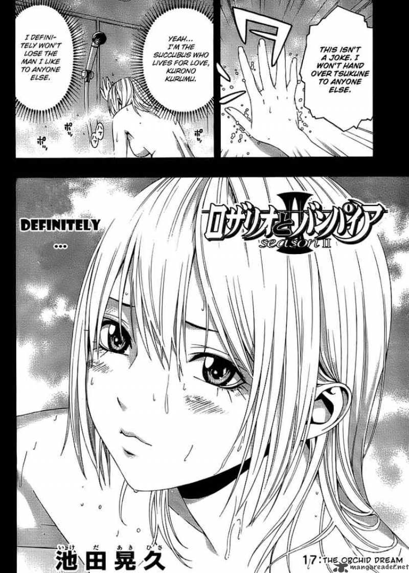 Rosario Vampire II Chapter 17 Page 2