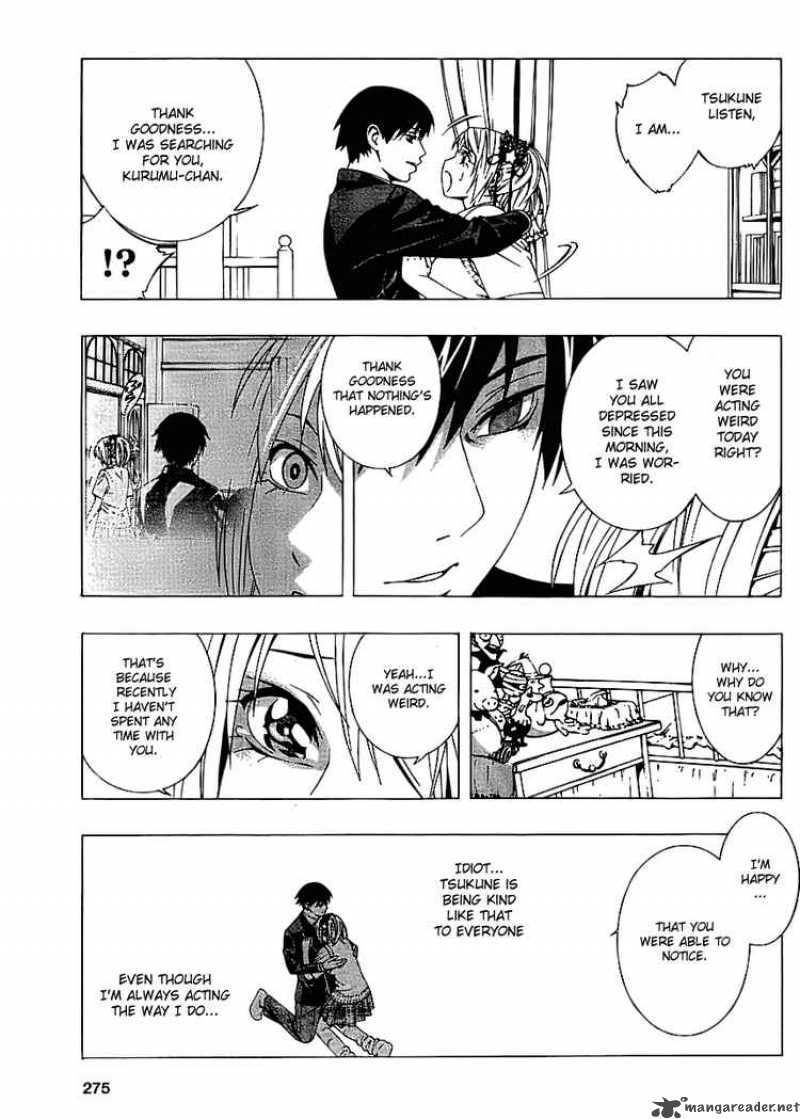 Rosario Vampire II Chapter 17 Page 25