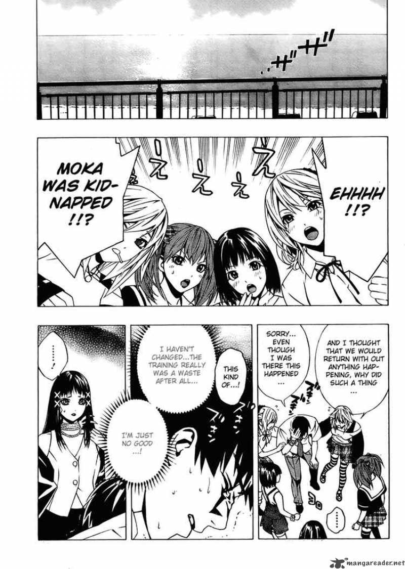 Rosario Vampire II Chapter 18 Page 18