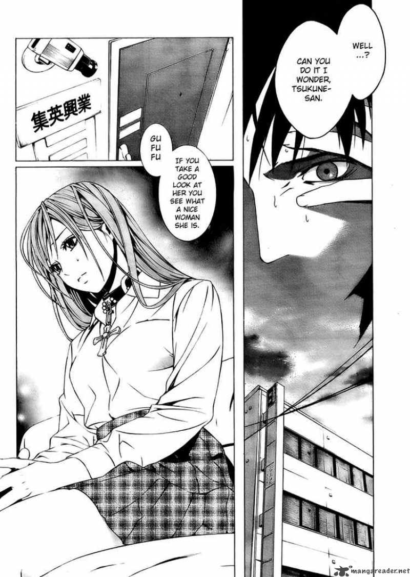 Rosario Vampire II Chapter 18 Page 21