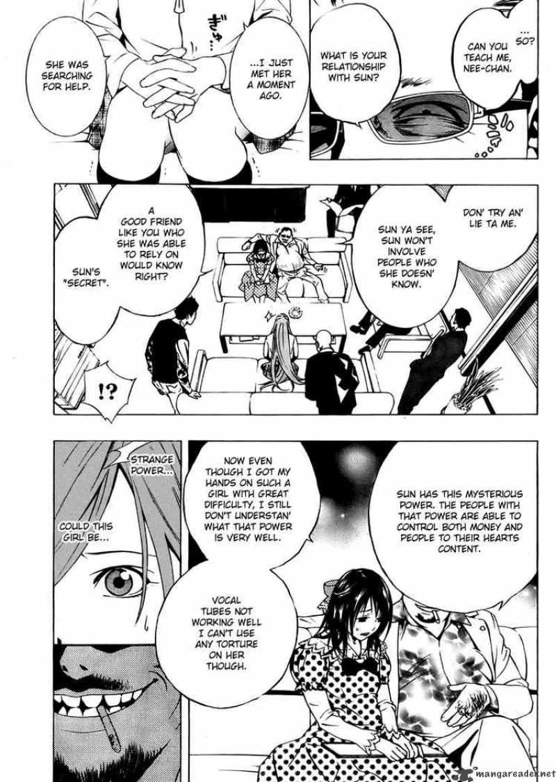 Rosario Vampire II Chapter 18 Page 22