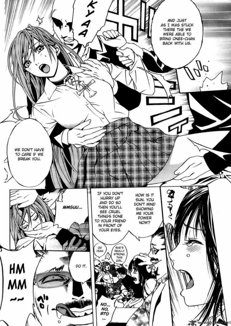 Rosario Vampire II Chapter 18 Page 23