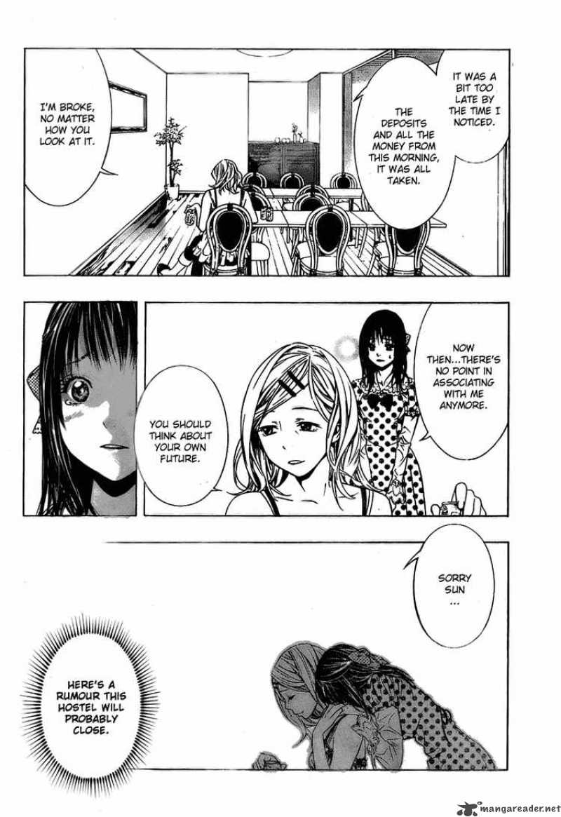Rosario Vampire II Chapter 19 Page 20