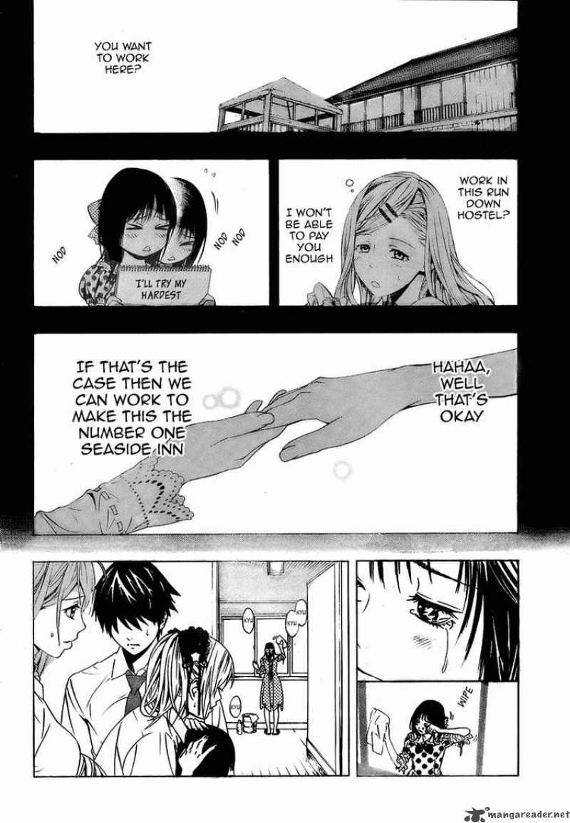 Rosario Vampire II Chapter 19 Page 22
