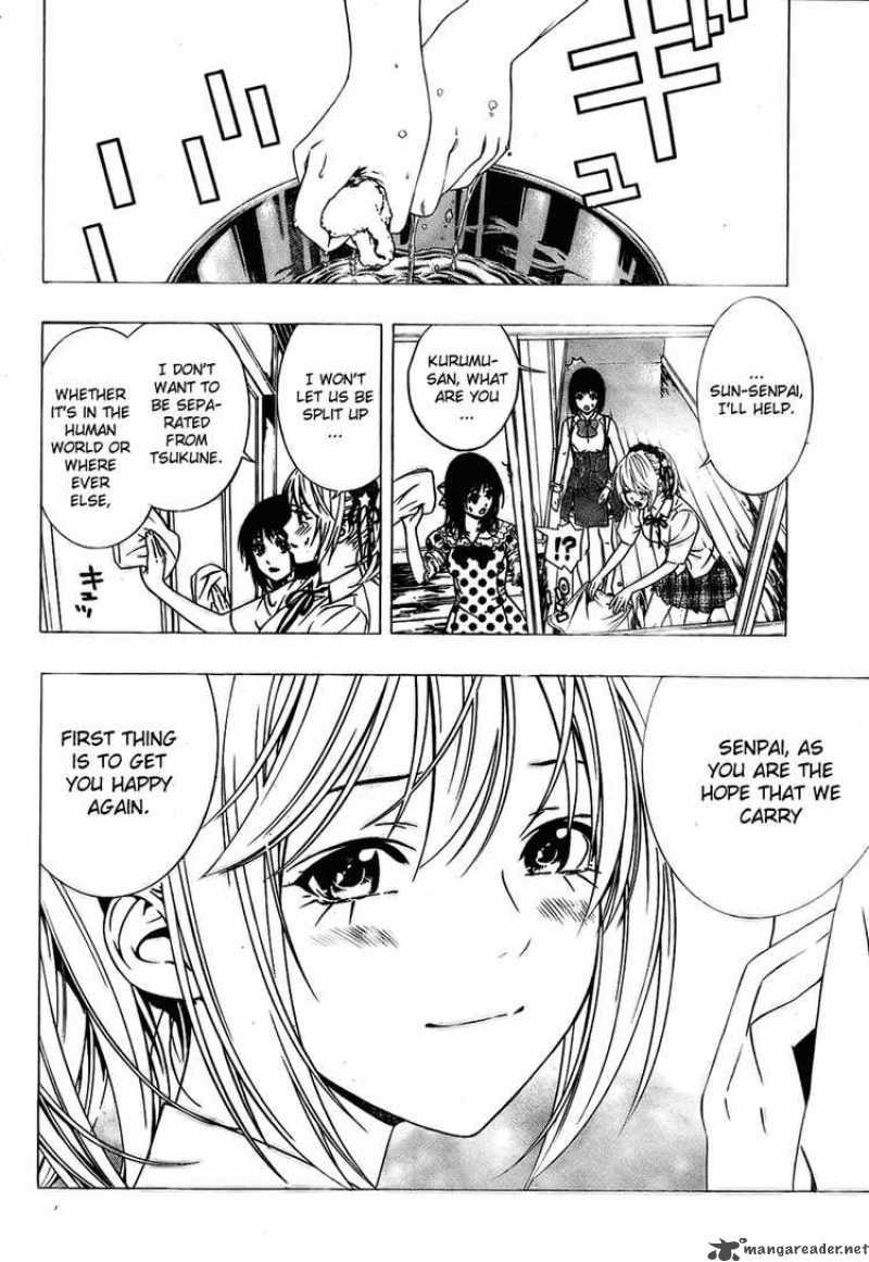 Rosario Vampire II Chapter 19 Page 24