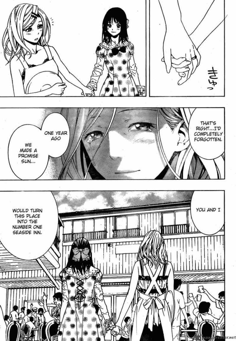 Rosario Vampire II Chapter 19 Page 32