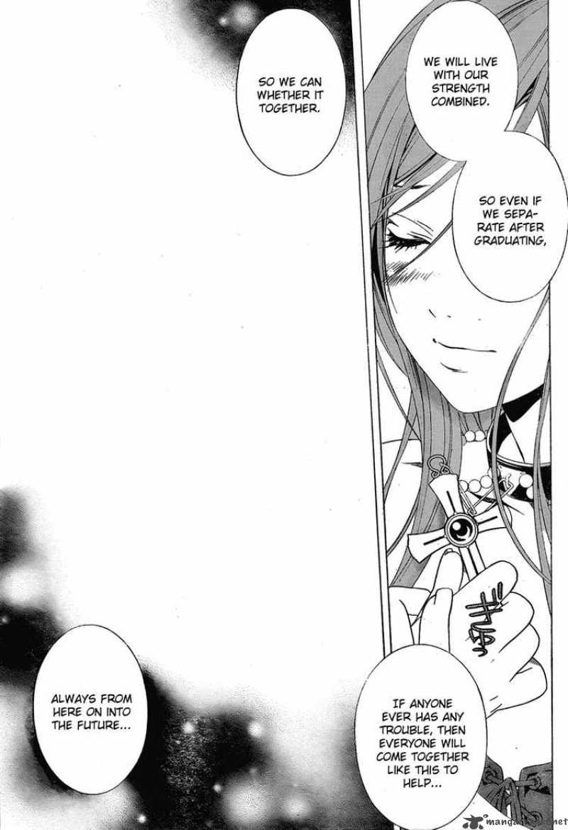 Rosario Vampire II Chapter 19 Page 34