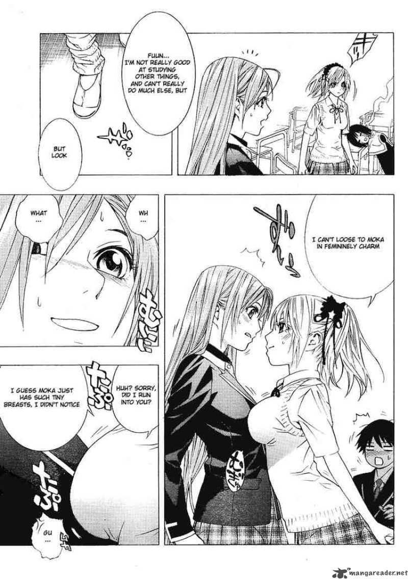 Rosario Vampire II Chapter 2 Page 10