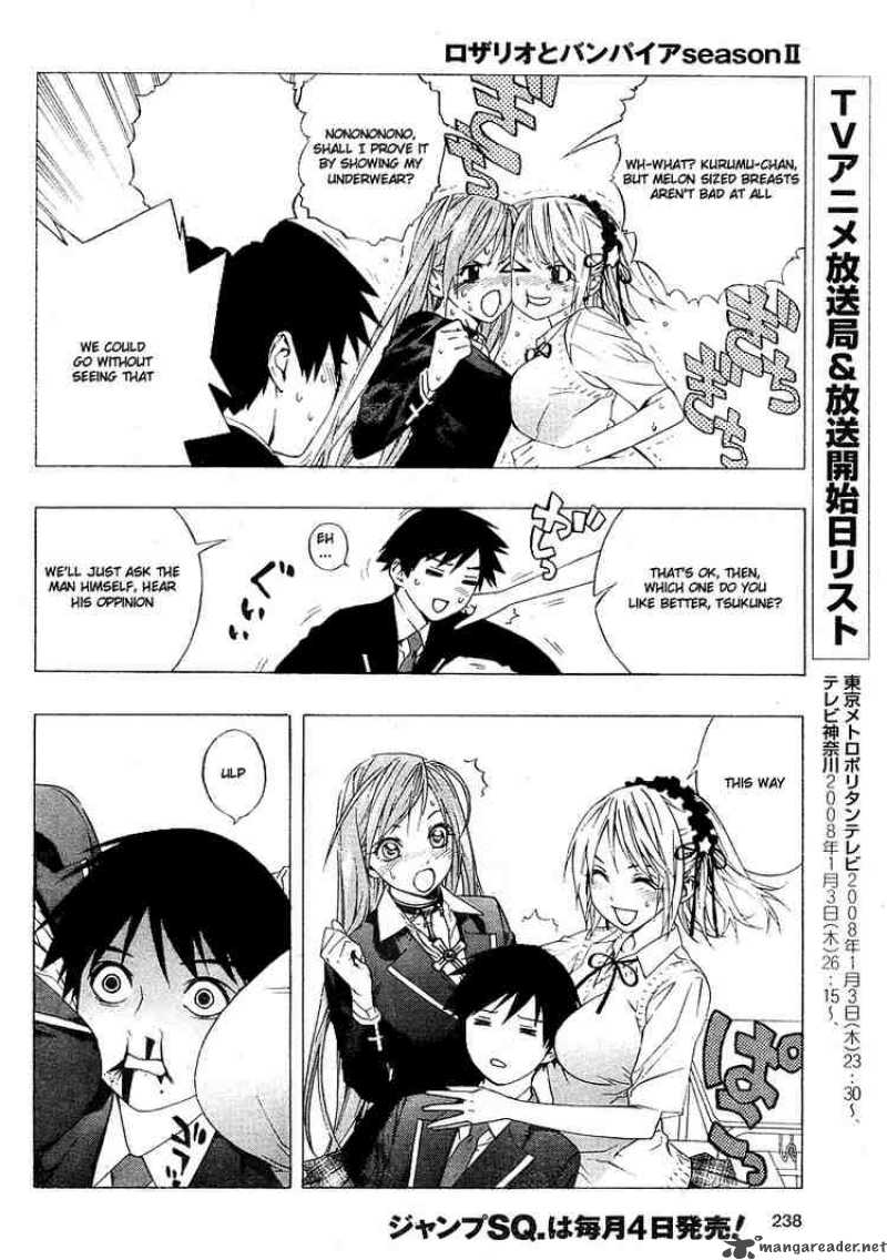 Rosario Vampire II Chapter 2 Page 11