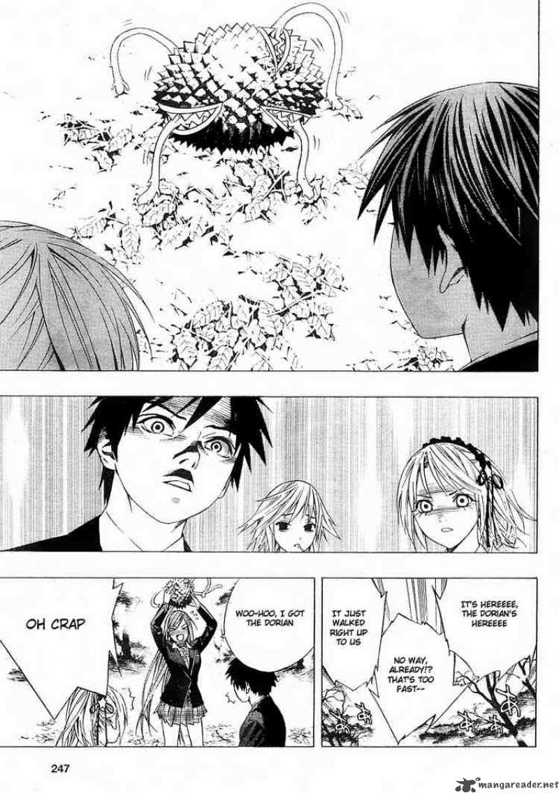 Rosario Vampire II Chapter 2 Page 19