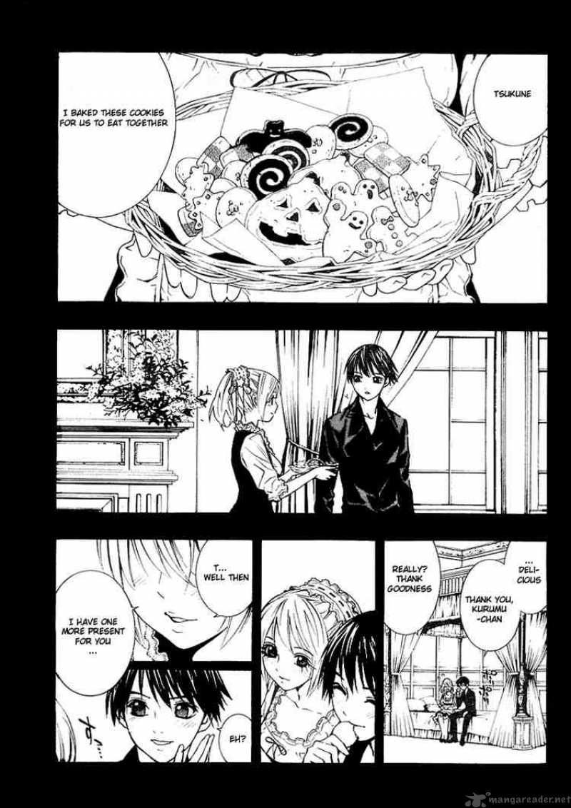 Rosario Vampire II Chapter 2 Page 2