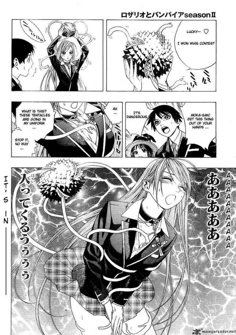 Rosario Vampire II Chapter 2 Page 20
