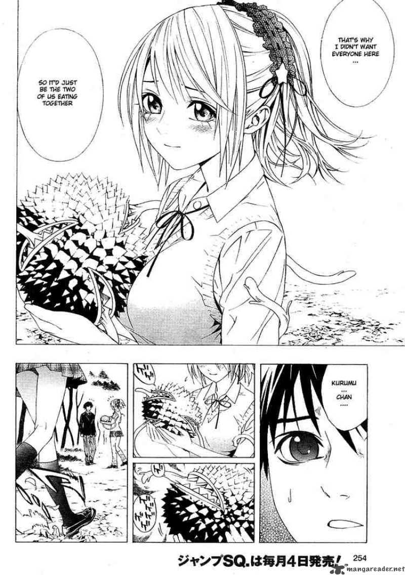 Rosario Vampire II Chapter 2 Page 26