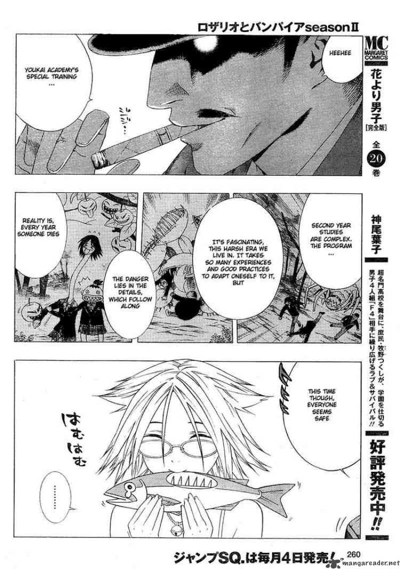 Rosario Vampire II Chapter 2 Page 32