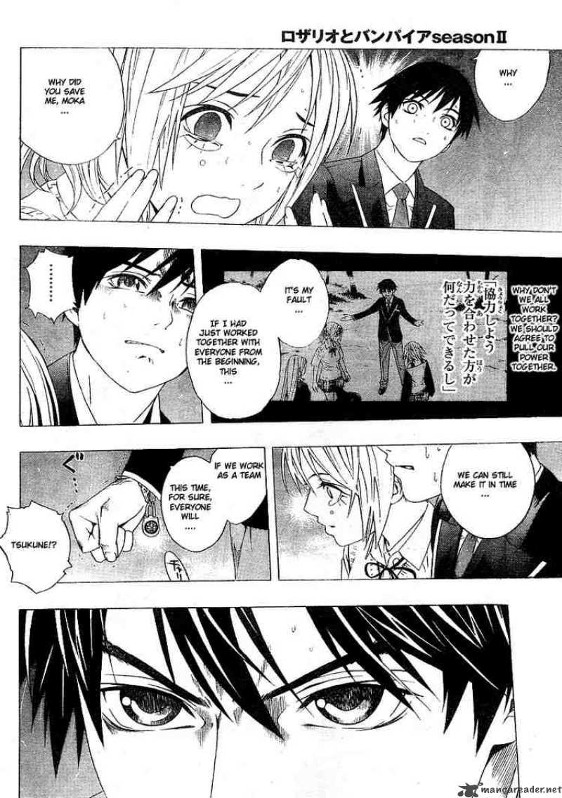 Rosario Vampire II Chapter 2 Page 34