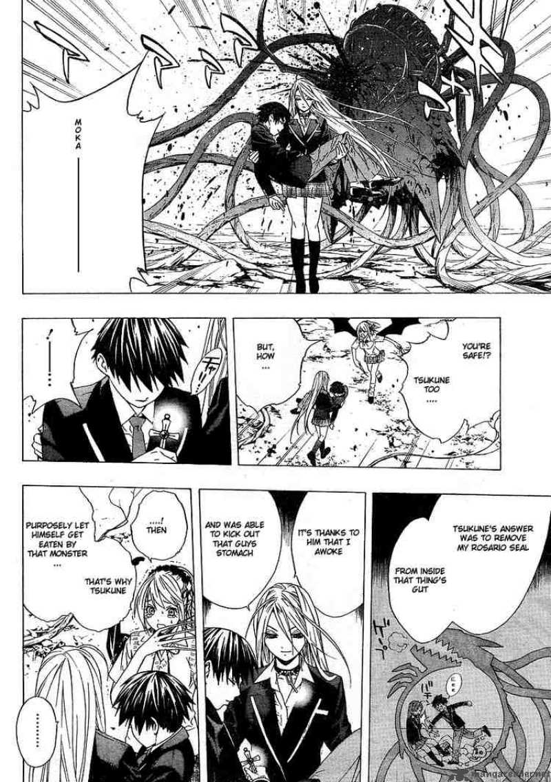 Rosario Vampire II Chapter 2 Page 40