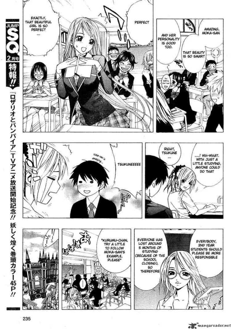 Rosario Vampire II Chapter 2 Page 8