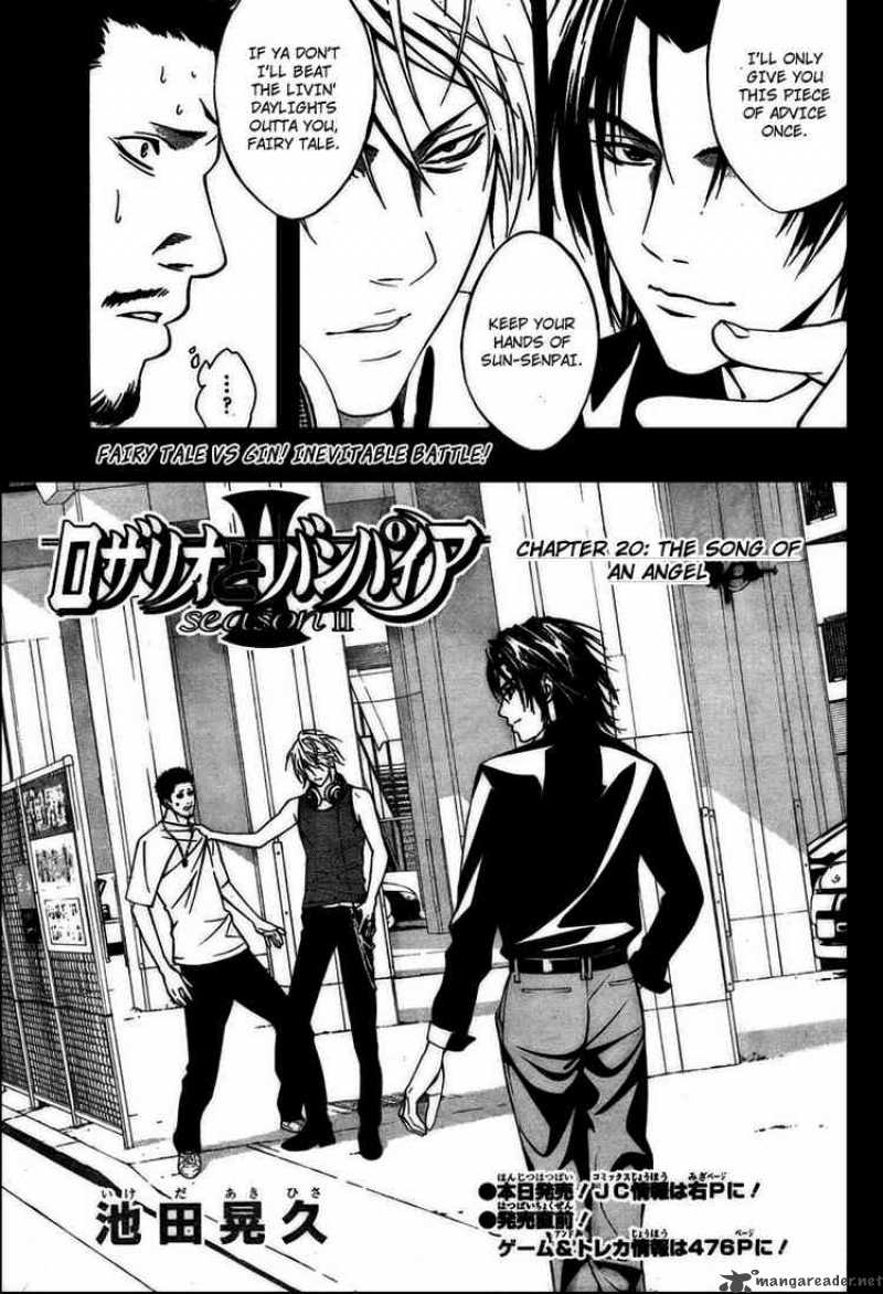 Rosario Vampire II Chapter 20 Page 1