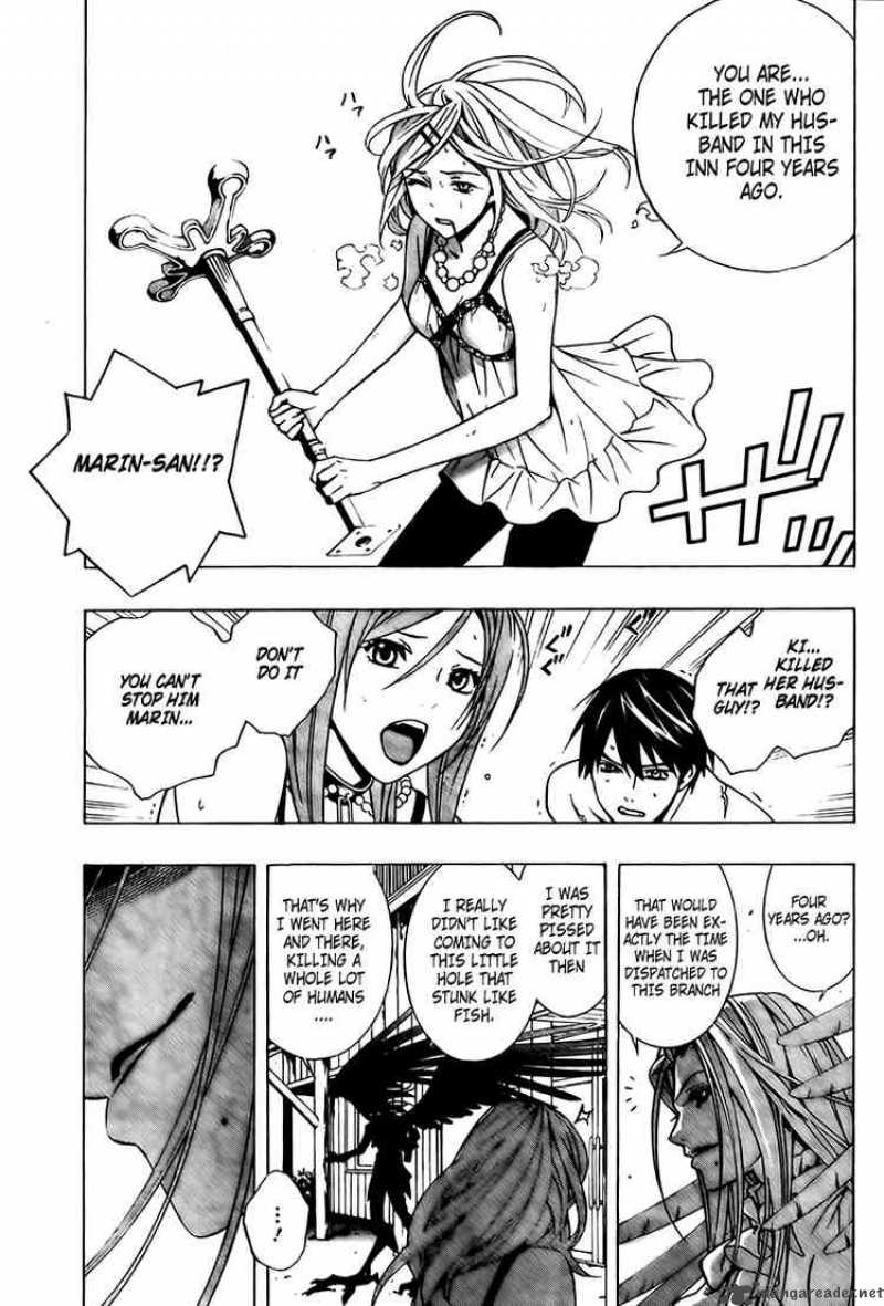 Rosario Vampire II Chapter 20 Page 27