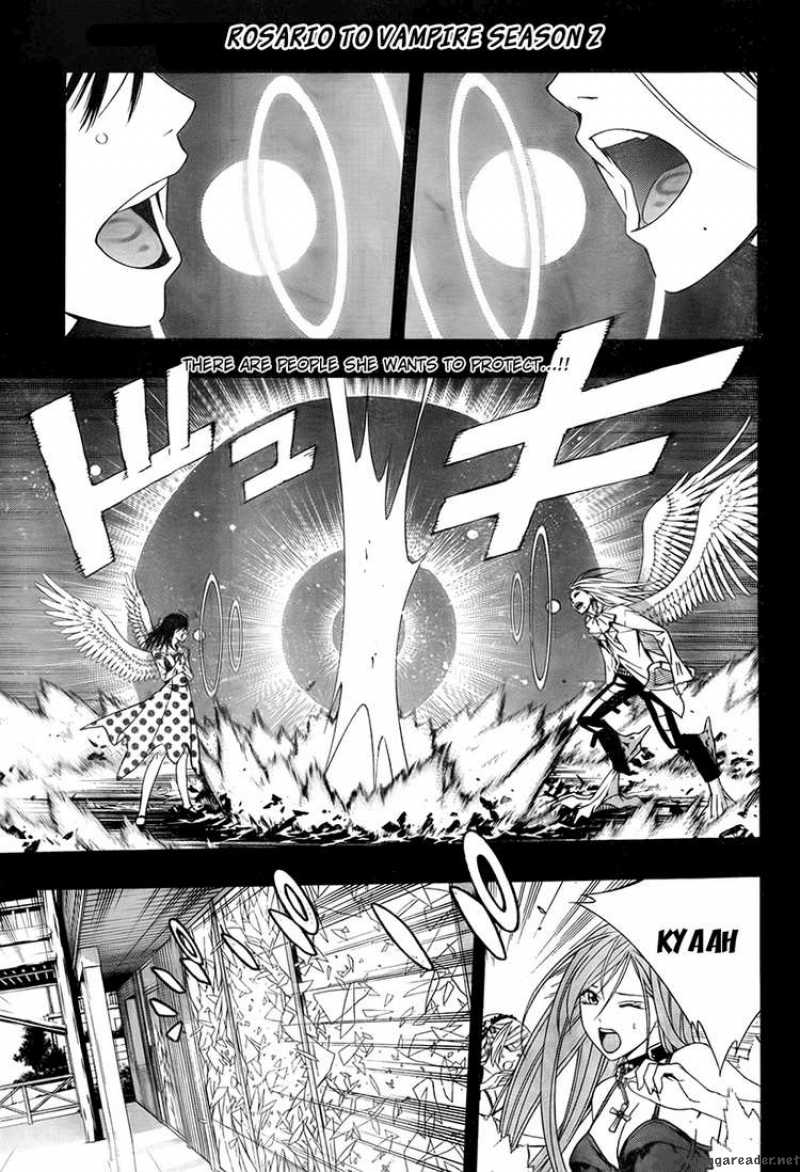 Rosario Vampire II Chapter 21 Page 1