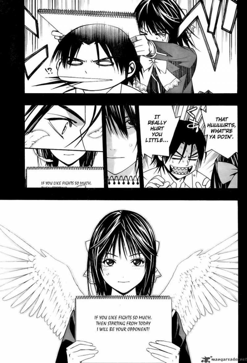 Rosario Vampire II Chapter 21 Page 14