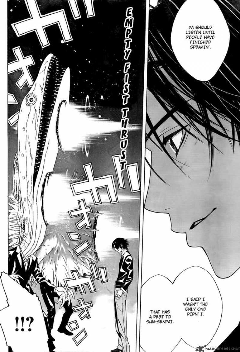 Rosario Vampire II Chapter 21 Page 17