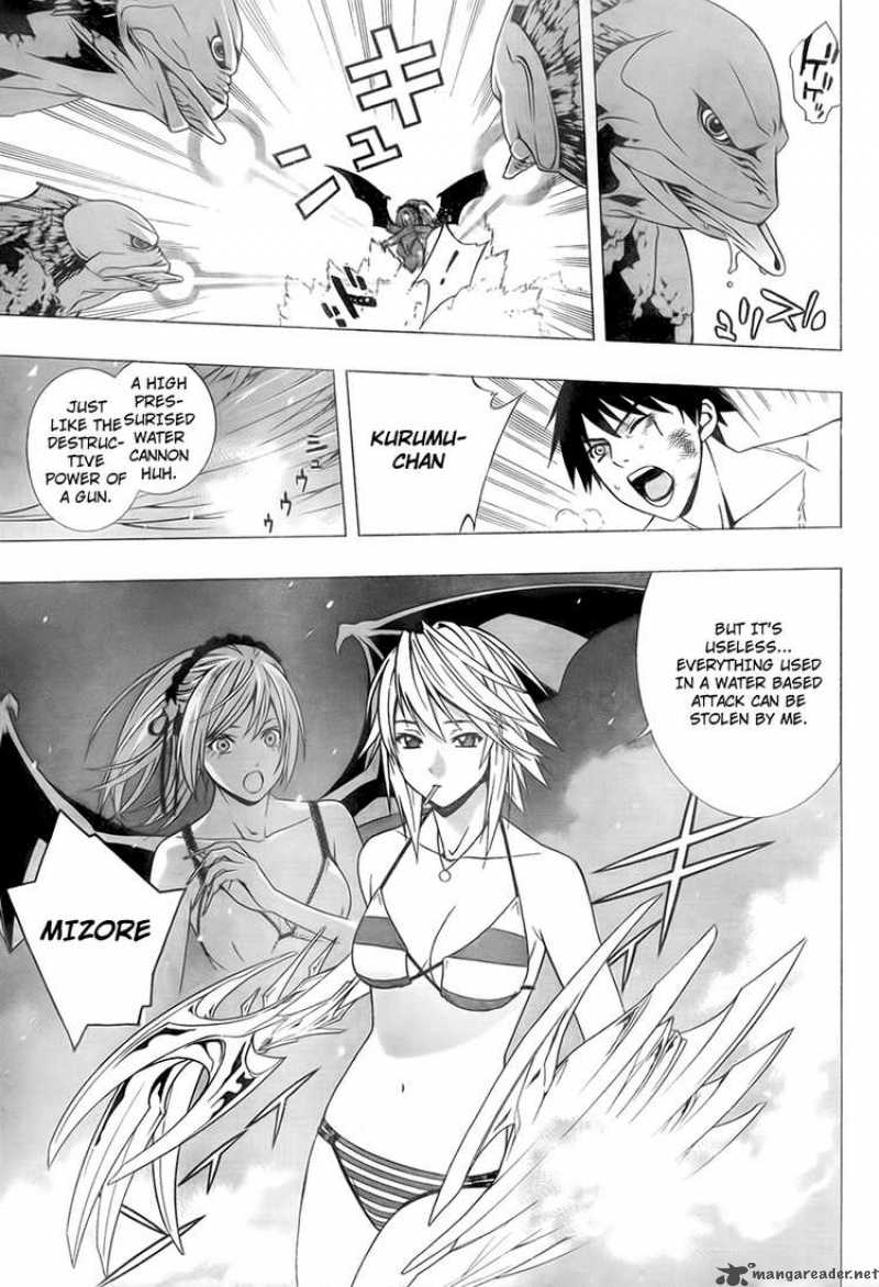 Rosario Vampire II Chapter 21 Page 22